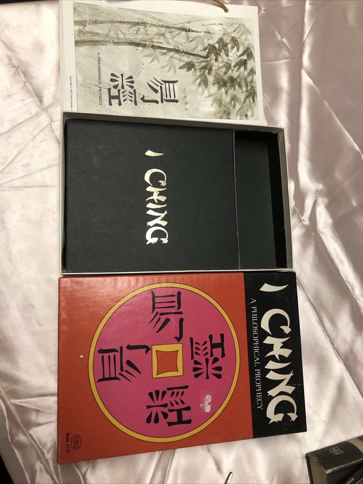 I Ching A Philosophical Prophecy 1972 Missing Coins0