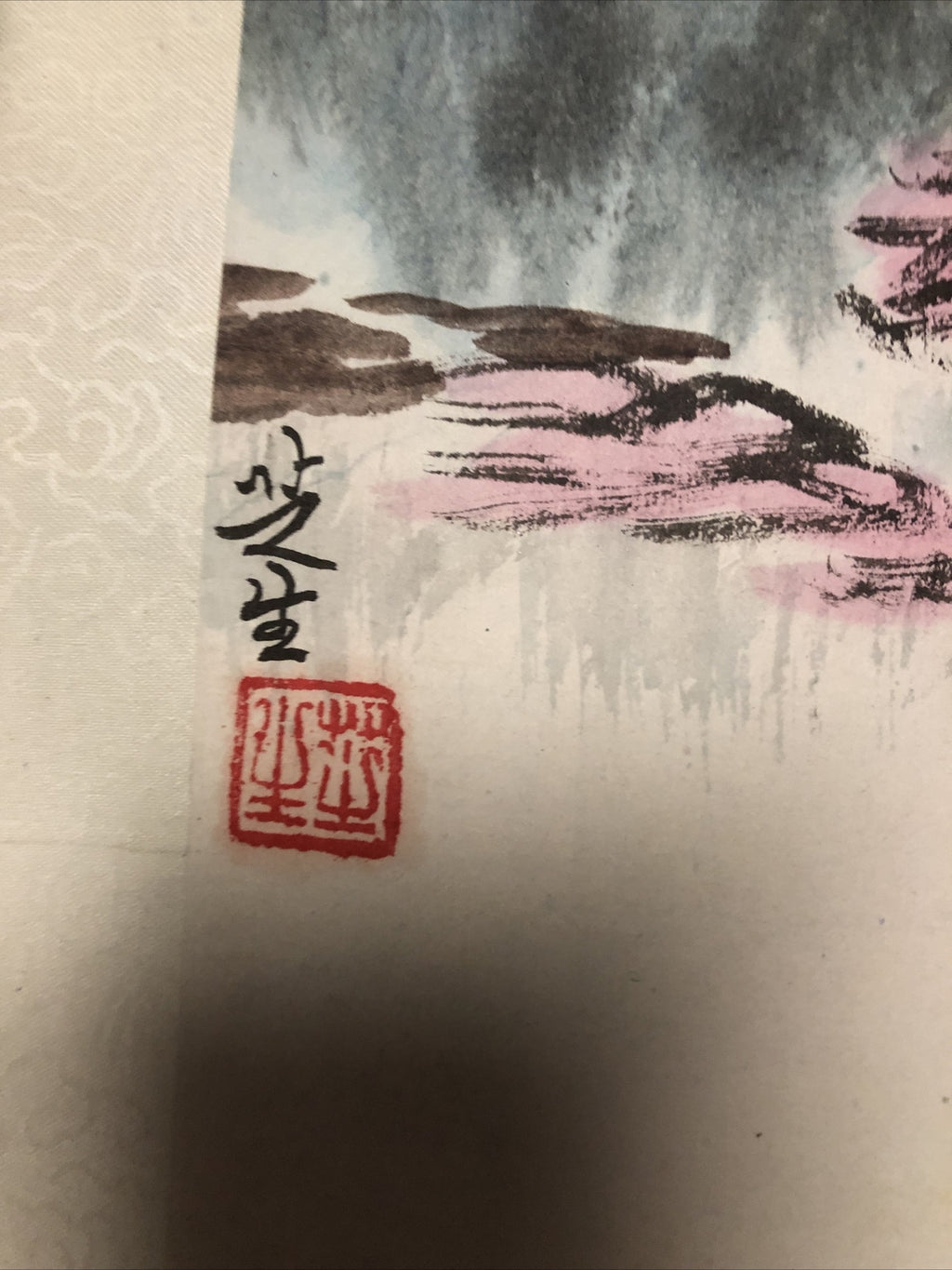 Lot 2: Vintage Japanese Scroll With Box Landscapes Signed Rolled3