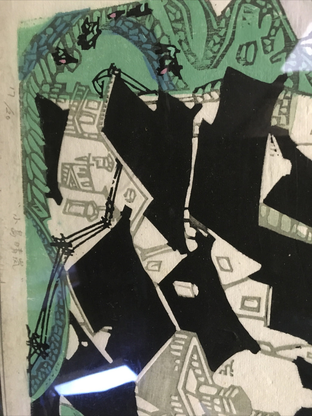 Antique Japanese Woodblock Big Print Signed 1967 Beautiful Colors Town Asian3