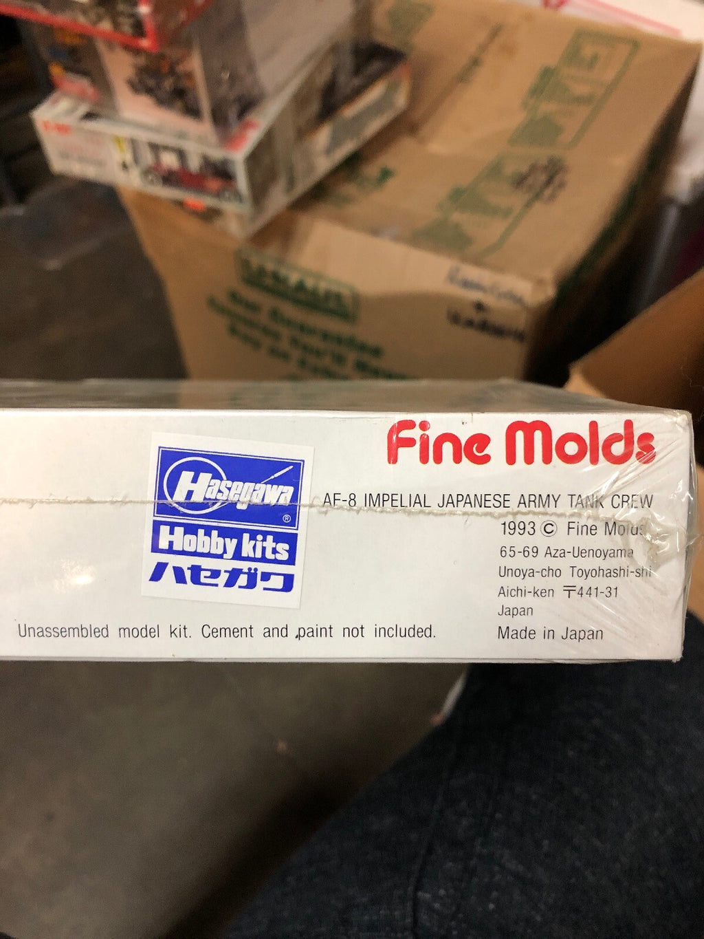Fine Molds Sealed Imperical Japnese Army Tank Crew 1:35 Scale Eight Figures5