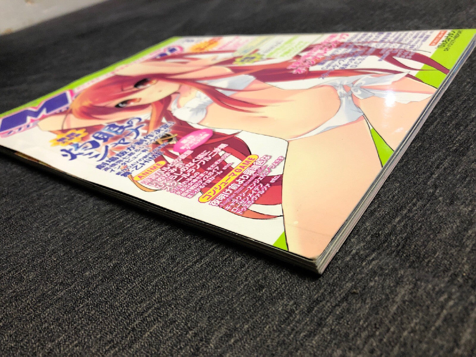 MEGAMI MAGAZINE 5/2006 72 Shakugan Shana Japan Book *1