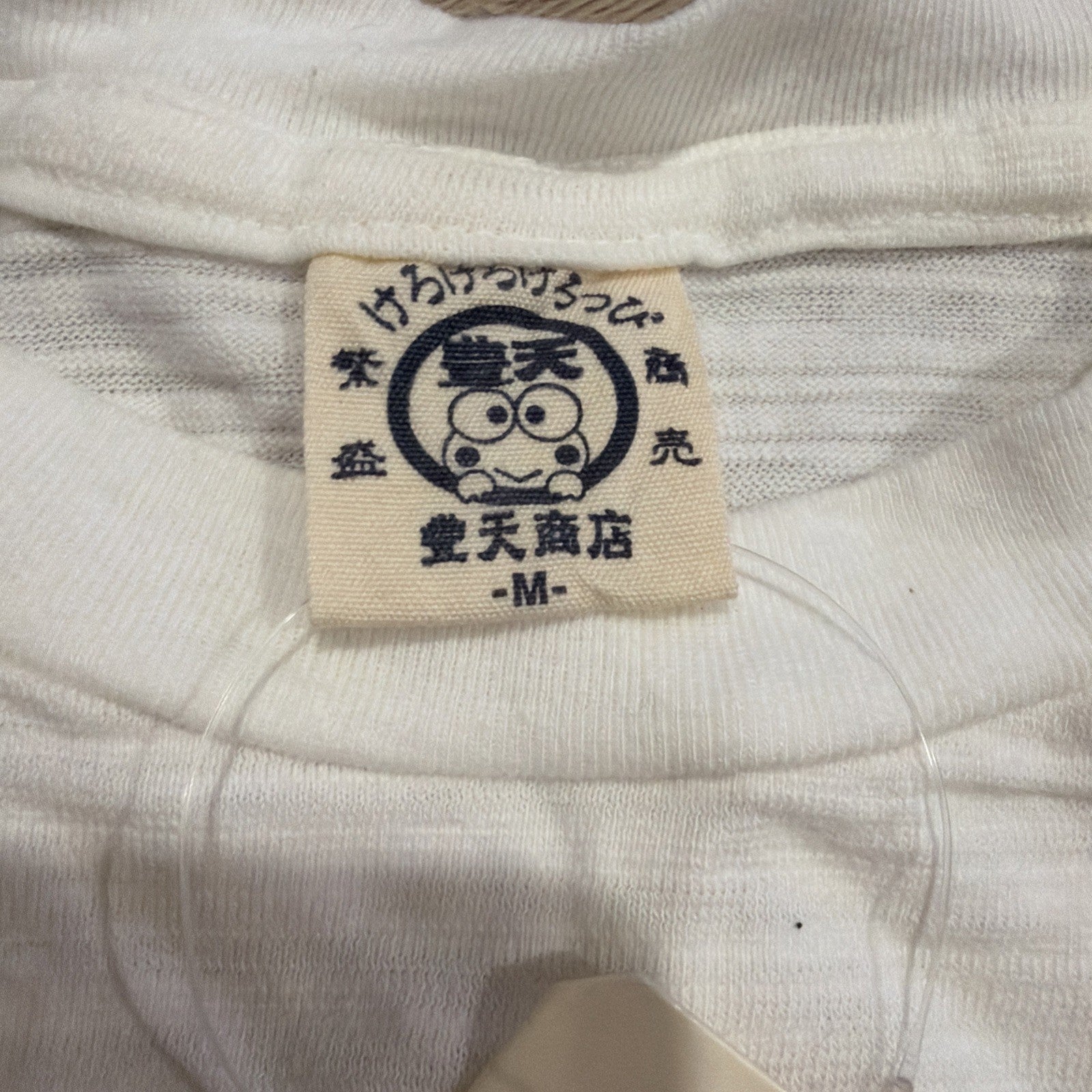 Sanrio Limited Edition Keroppi T-Shirt Size Medium Men's Fashion2