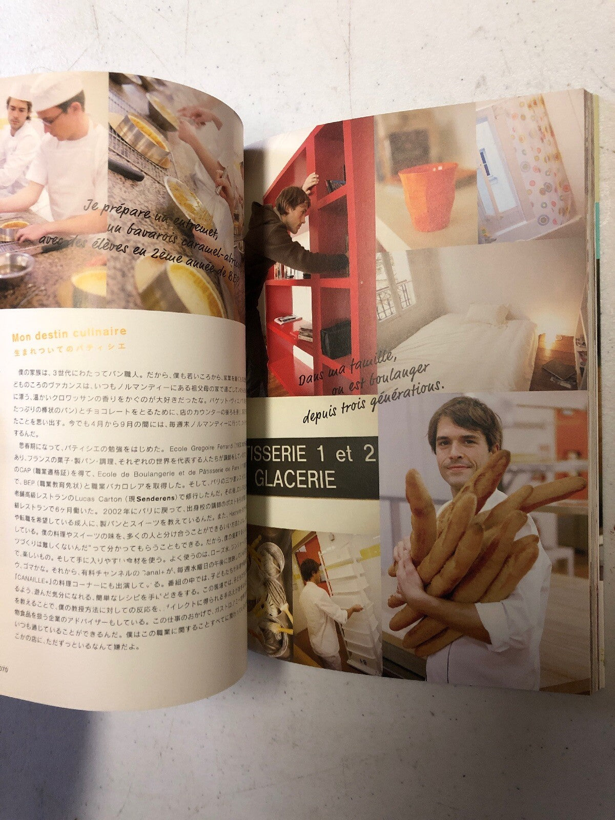 パリジャンたちの日記 Le Journal De 20 Parisieus3