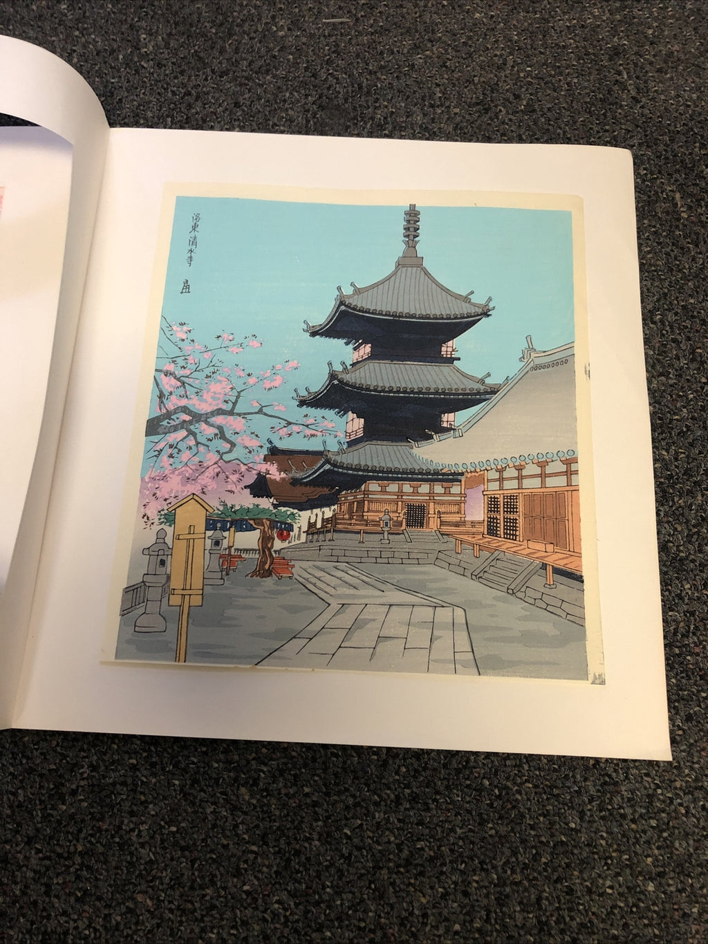 Vintage Lot Of 2 Japanese Woodblock Prints Temple In Spring Boat On Water 14x13”7