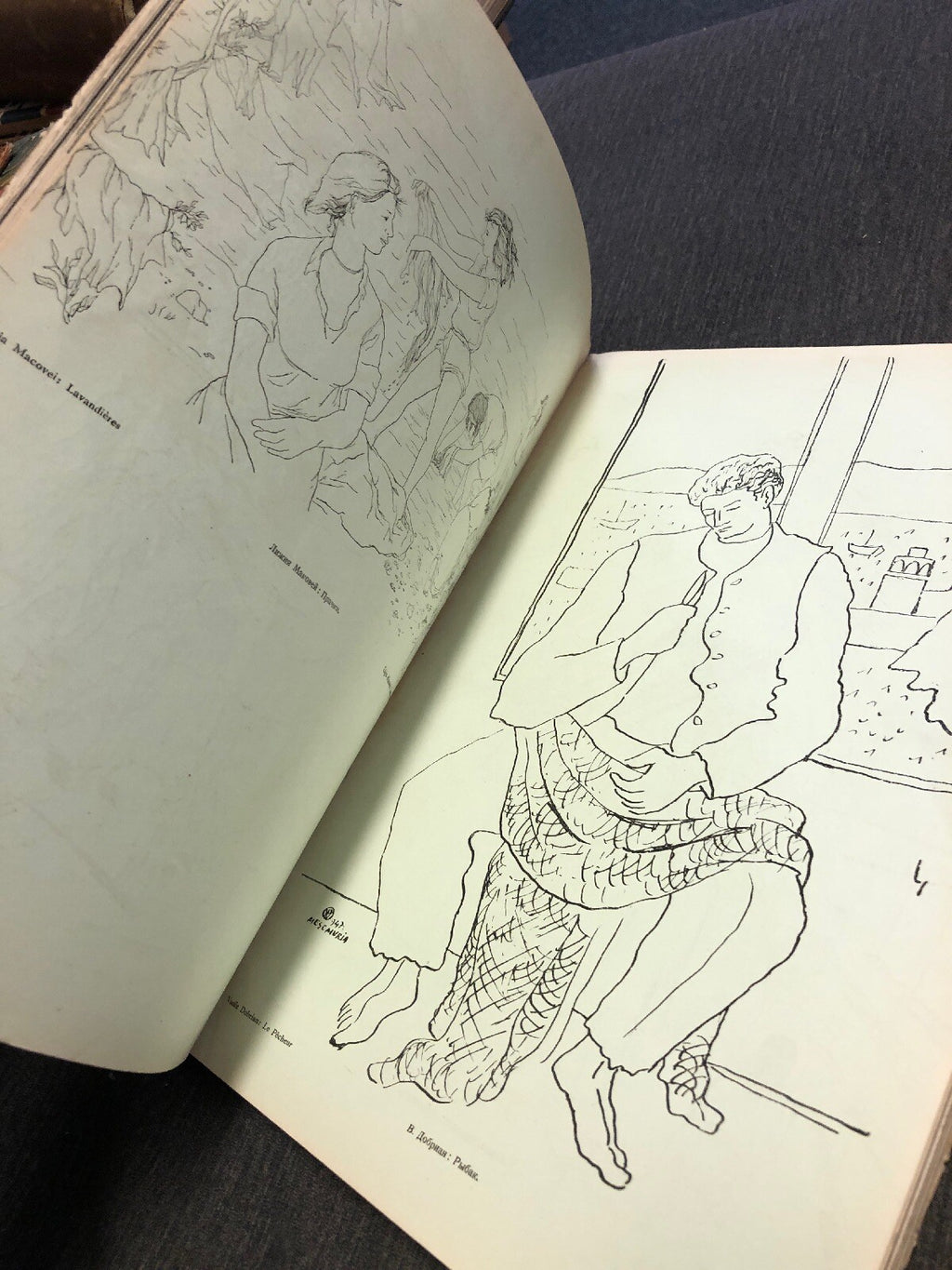 VINTAGE  Rumania 1947 "ARCADES" Quarterly Journal  BOOK ILLUSTRATION VERY RARE3