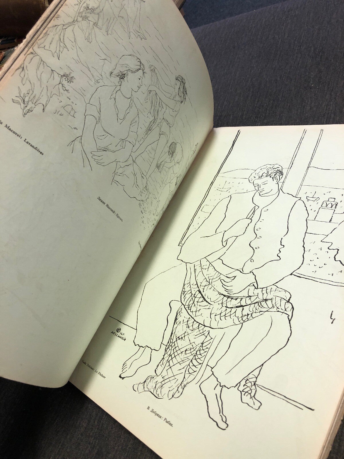 VINTAGE  Rumania 1947 "ARCADES" Quarterly Journal  BOOK ILLUSTRATION VERY RARE3