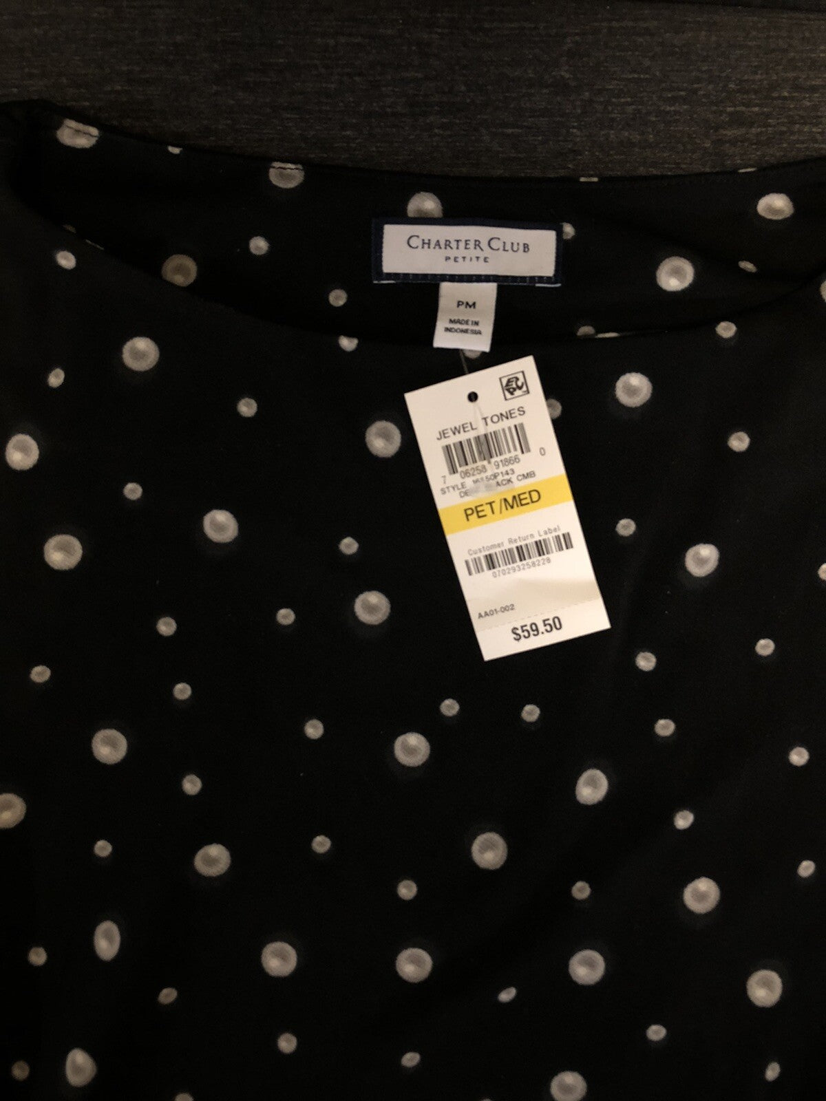 New Macy's Charter Club Petite Jewel Tones Size M Deep Black NWT2