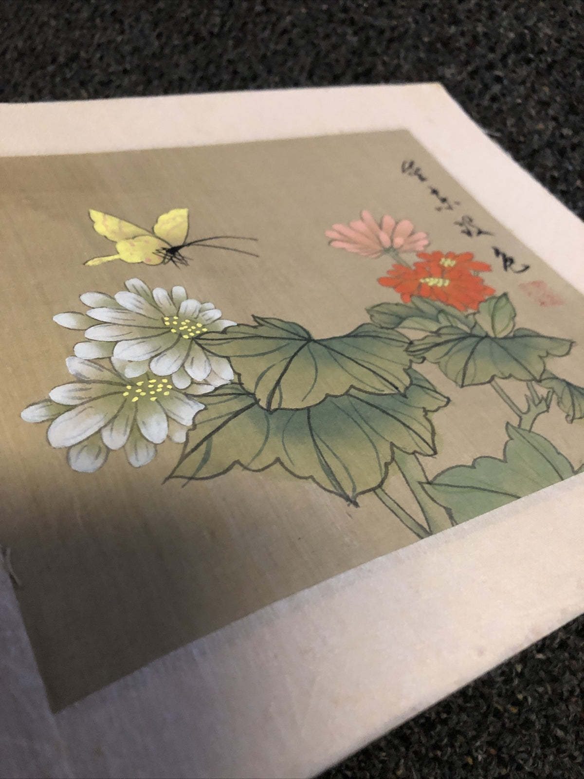 Vintage Chinese Silk Painting Floral 10”x8”3