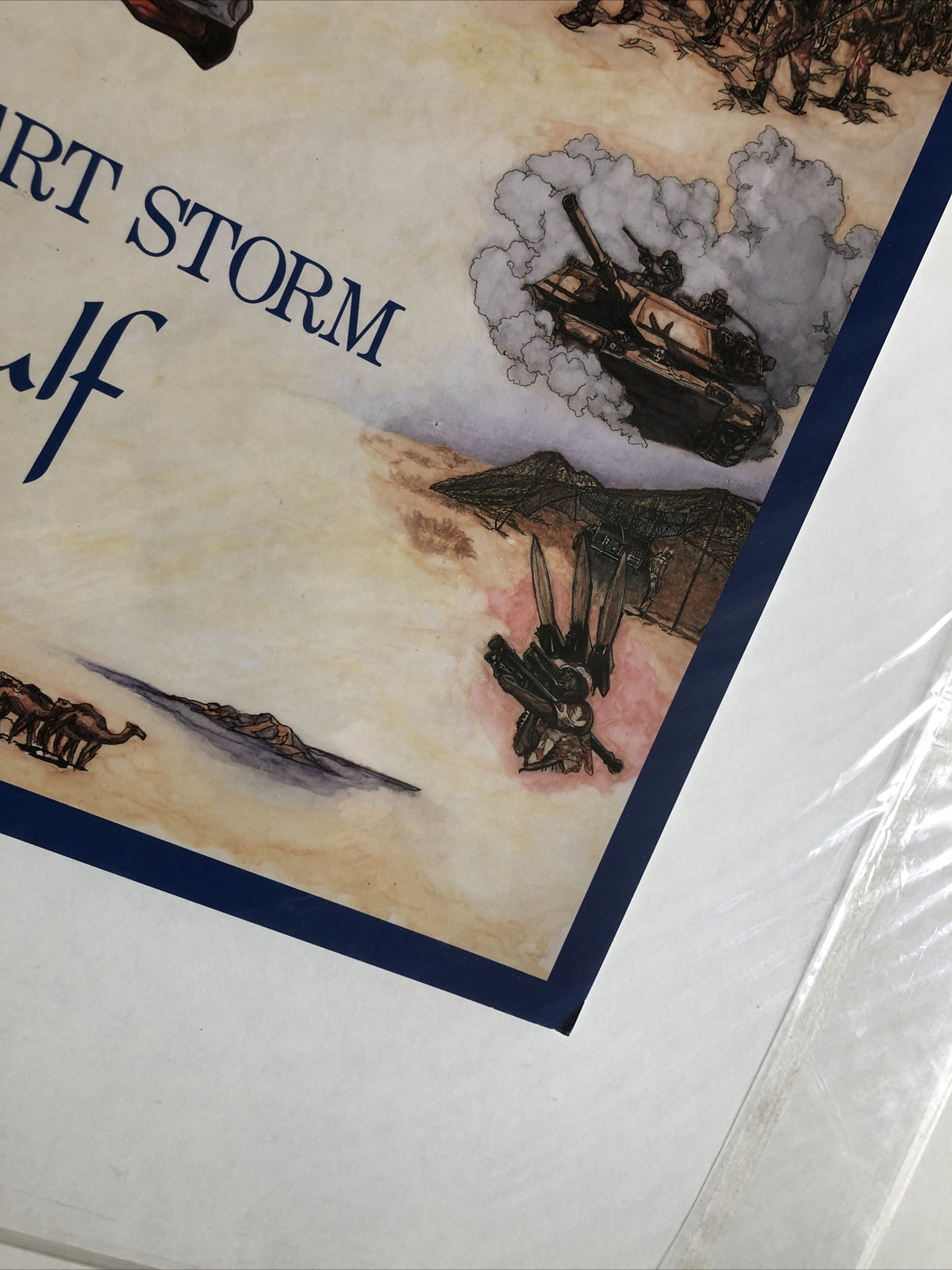 OPERATION DESERT STORM PERSIAN GULF 1991 U.S Allegiance Inc. 20”x16” Poster4