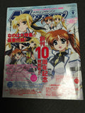 MEGAMI MAGAZINE Vol. 112 10th Aniv. Special Lyrical Nanoha Art Book * ANIME BOOK0