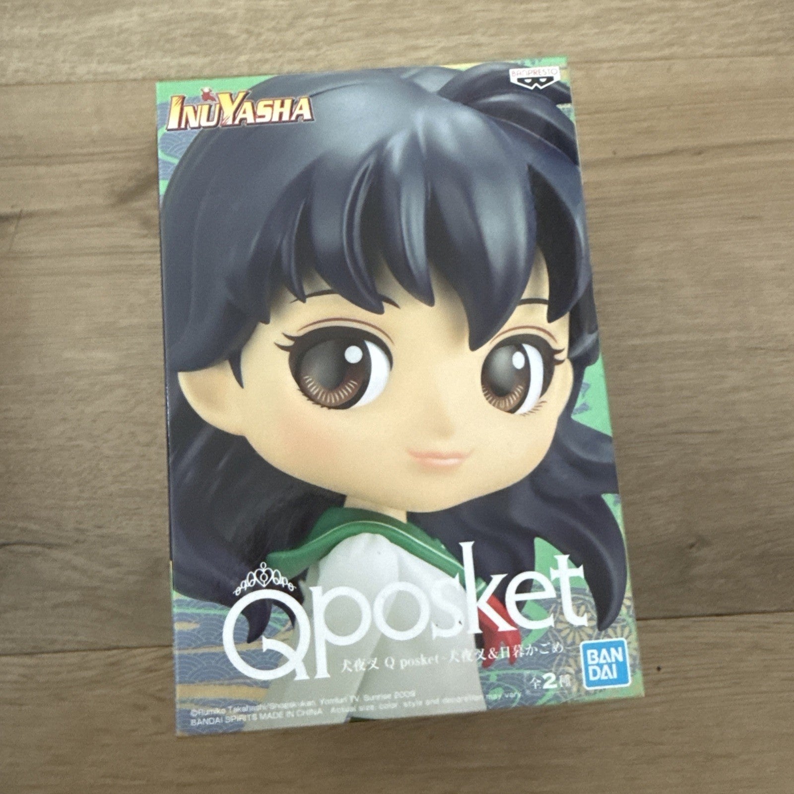 Bandai Inuyasha Qposket Inuyasha Ver A / Kagome Ver B Figure Set 9