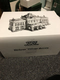 VICTORIA STATION #55743 NIB DEPT 56 RETIRED DICKENS VILLAGE 0