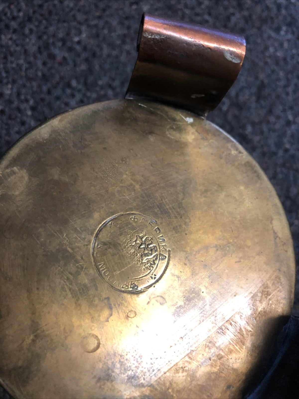 Vintage Hand Hammered Brass Copper Pot Urn Planter 5.5”x4.5”4