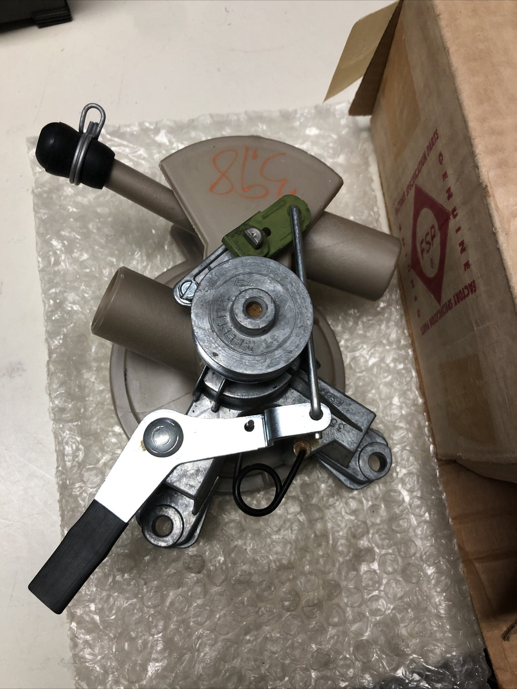 FSP WATER PUMP AW 285317 NOS2