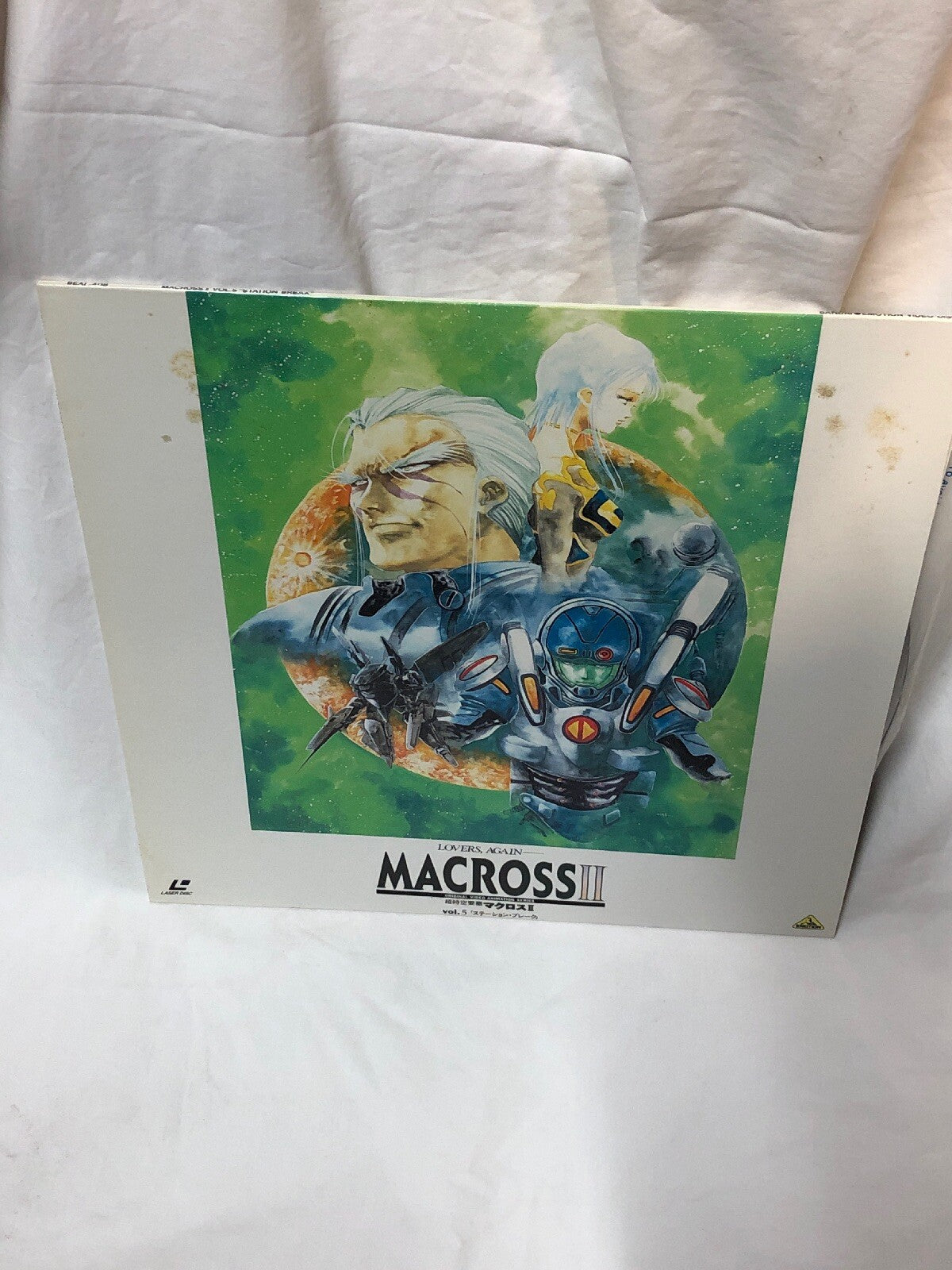 MACROSS II LOVERS AGAIN VOL 5 Laser Disc Original Bodes Animation0