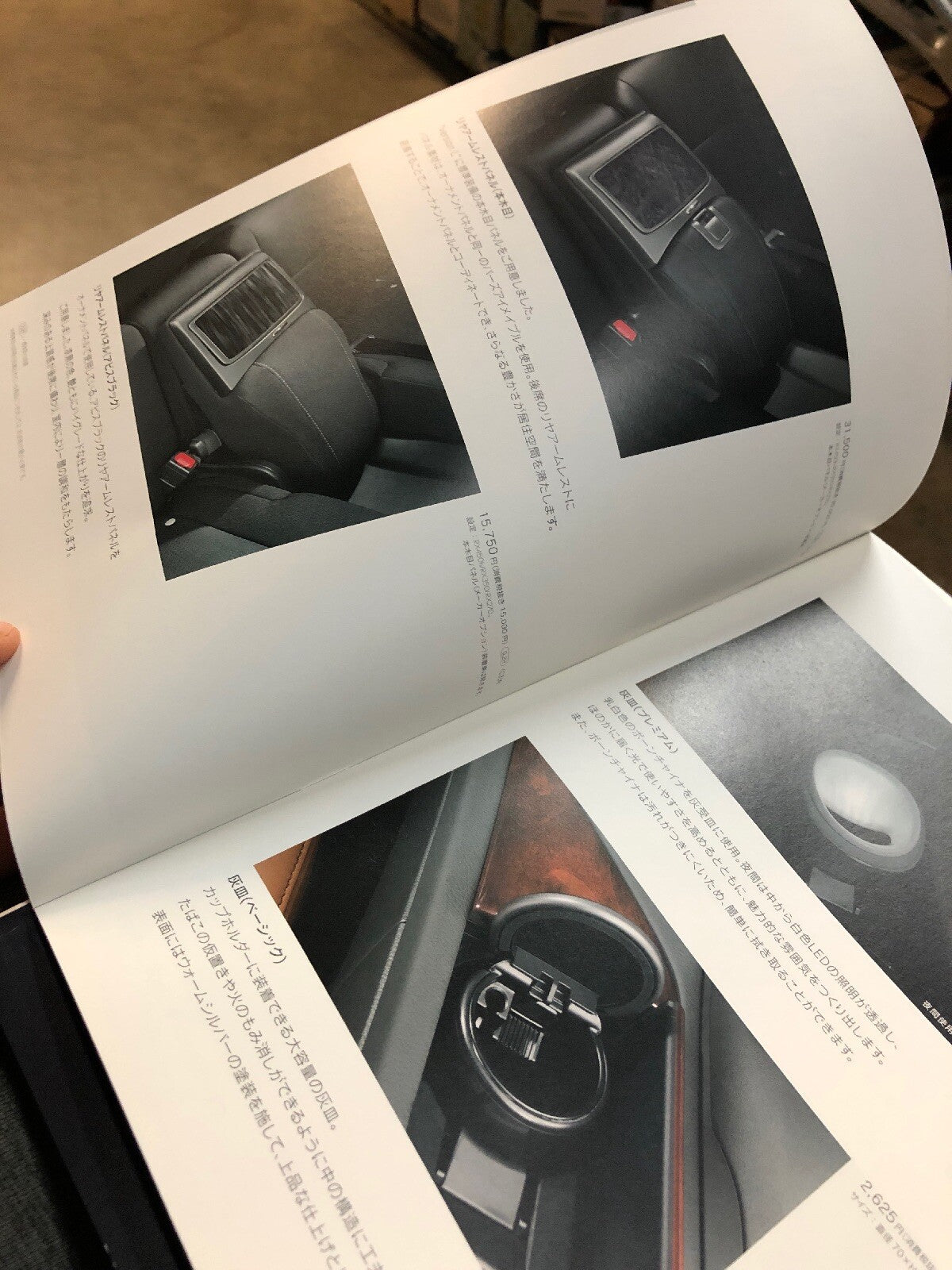 2 Books 2017 17 Lexus RX 450h / RX 350 Owners Manual Factory Set OEM In Chinese1