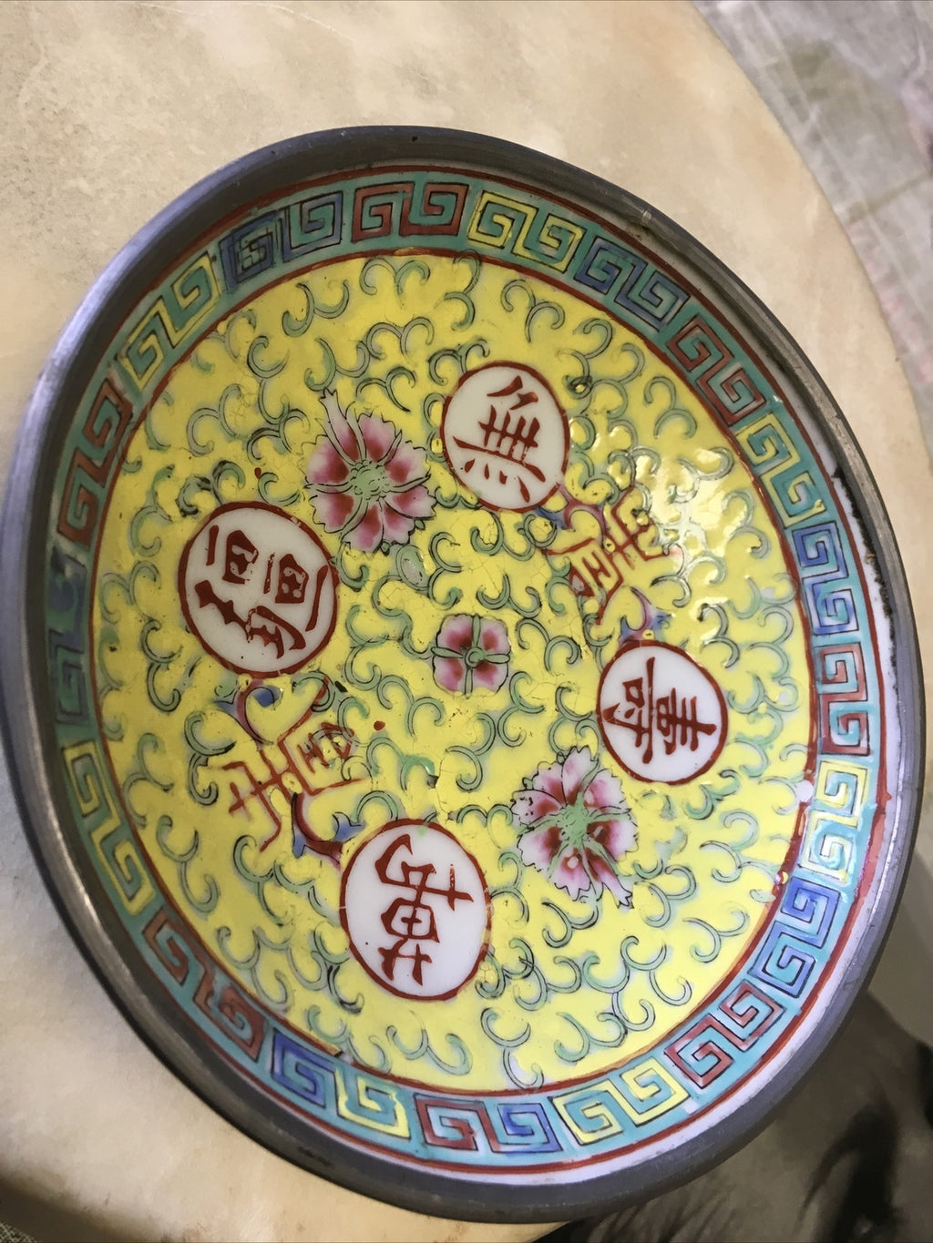 Vintage MC Japanese Porcelain Ware/ Chinese Famille Rose Hand Painted Bowl3