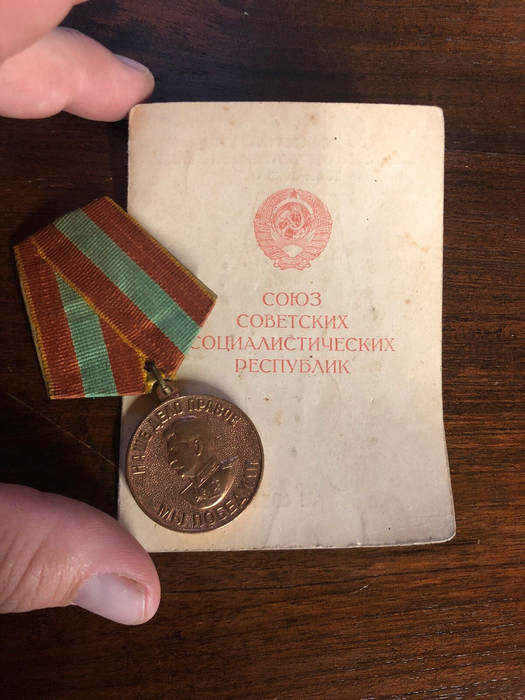 RUSSIAN SOVIET RUSSIA USSR Order Medal CCCP with DOCUMENT0