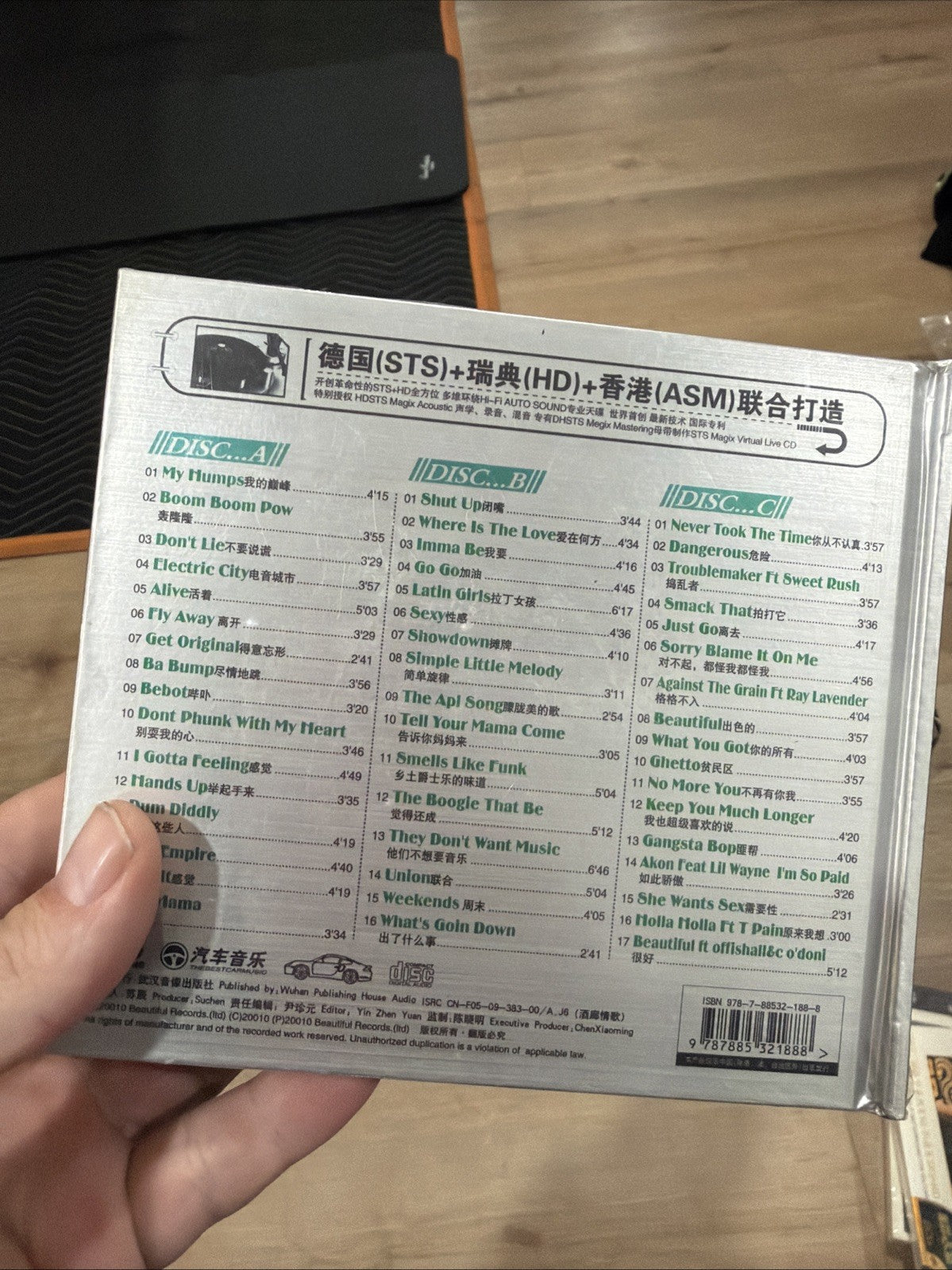Sealed OOP Black Eyed Peas high Def HD China First Edition CD Very Rare3