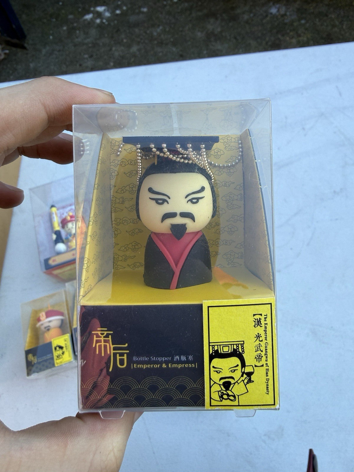 Chinese Emperor Empress Figurine PVC Lot Of 511