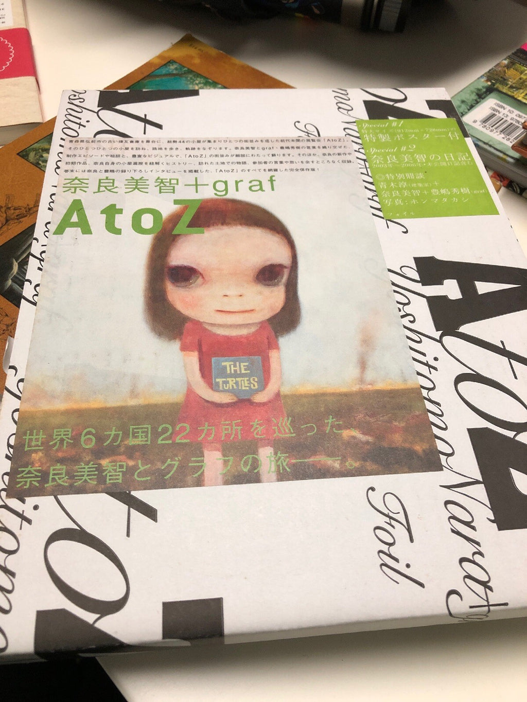 Yoshitomo Nara Graf: A to Z Japan Art Imported rare3