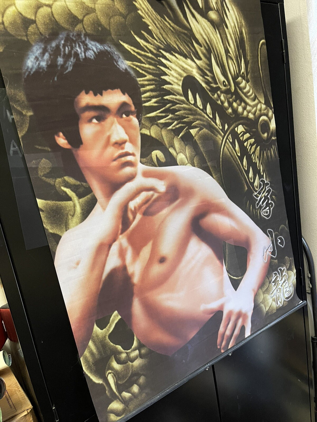 Bruce Lee Poster Flag Banner Wall Tapestry Dragons Roar 38 x 271