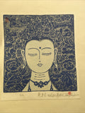 Asian Tibetan Buddhism Vietnam  11" x 12" Hand Printed Art Three Colors Block0