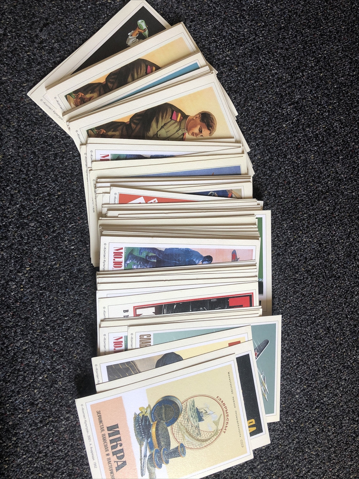 Rare Vintage Lot Of 110 Russian Flash Cards Kohtakt Kynbtypa 2001 Aviation War11