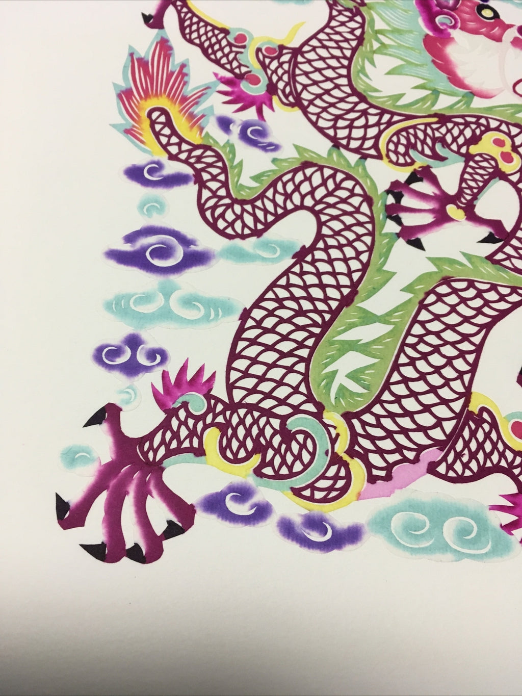 Antique Chinese paper cut detailed Hand Colored Dragon/Long With Pearl5