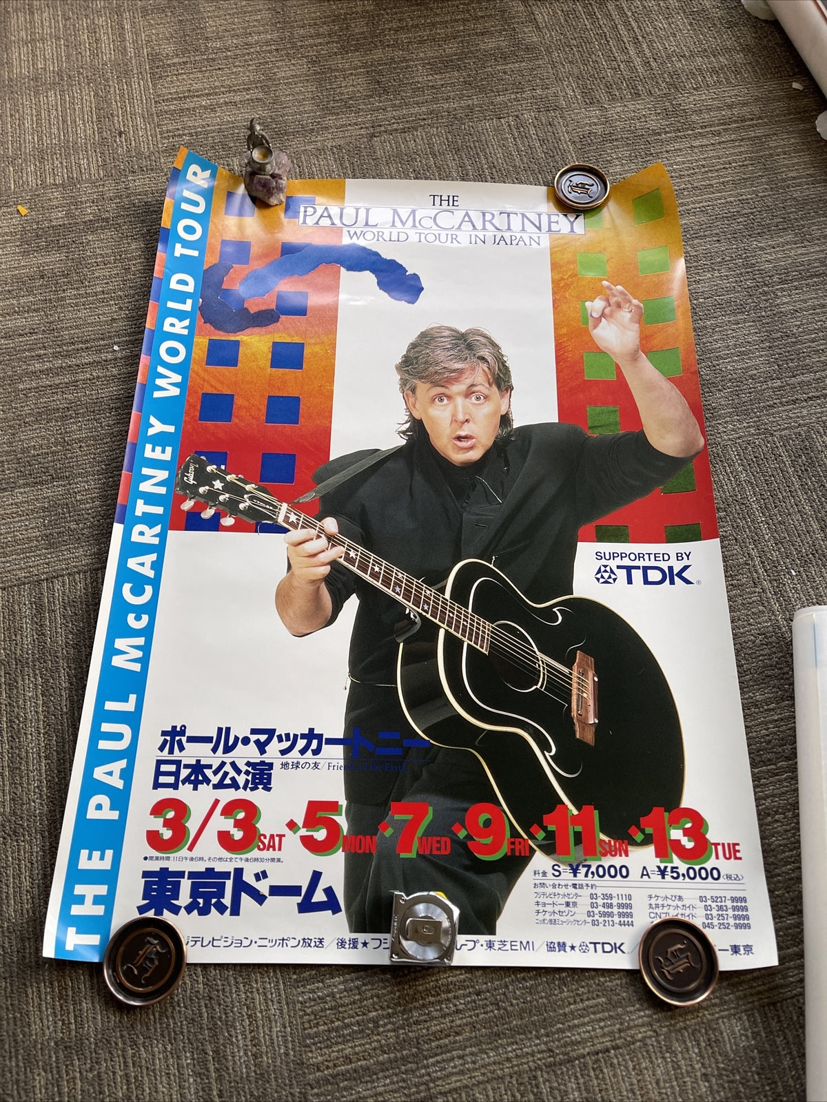#198 1989 Paul McCartney Japan World Tour Record Store Promo Poster 29”x40”0