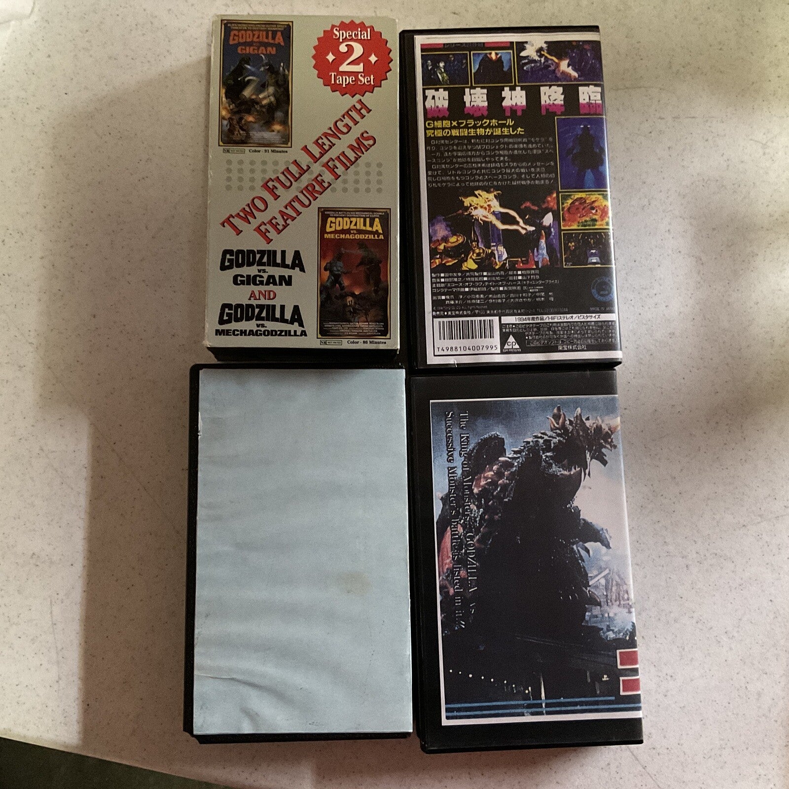 Classic Godzilla Vs. Space Godzilla, Biollante, Destoroyah,Gigan, Mecha Lot7