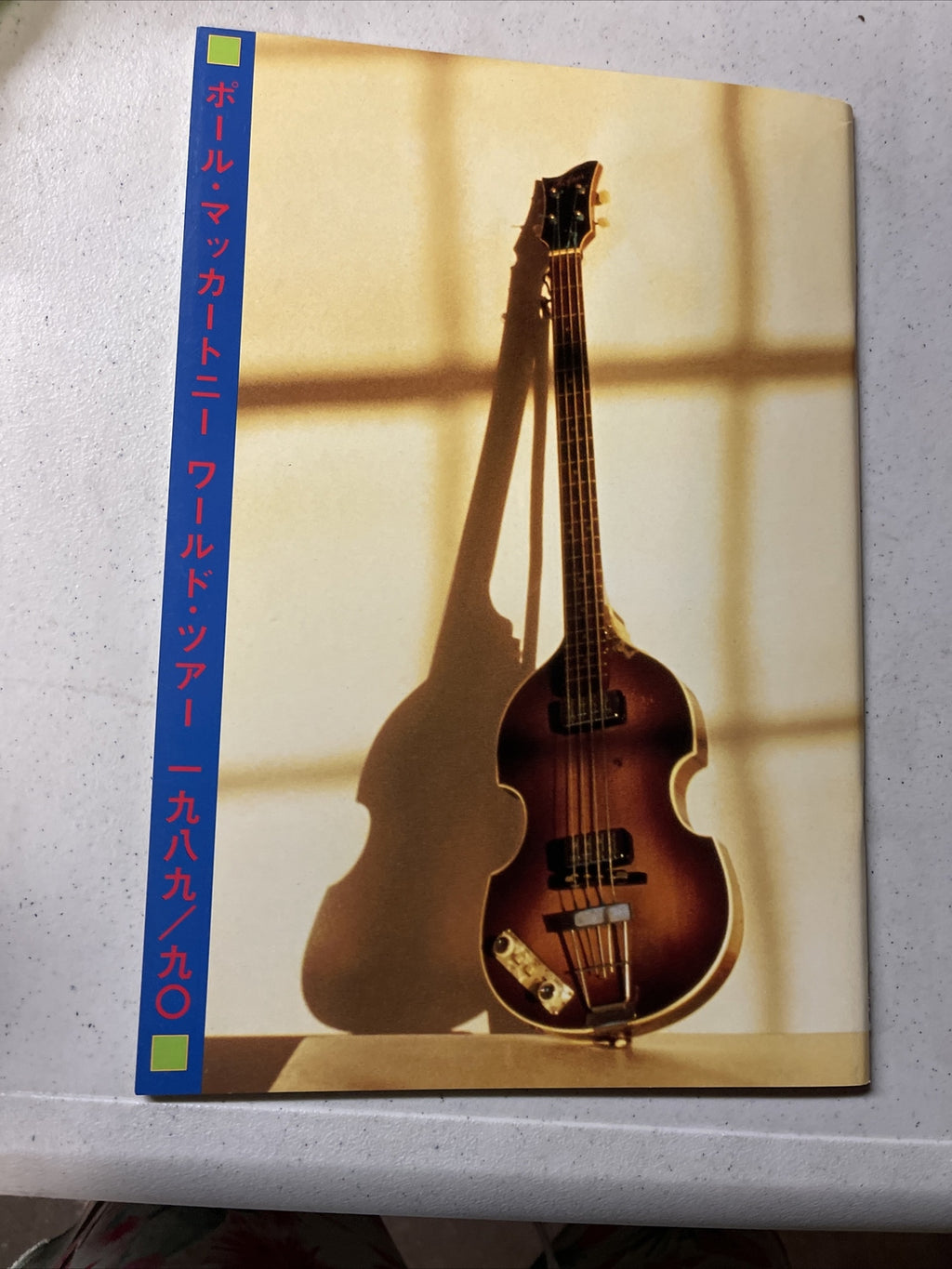 PAUL McCARTNEY 1989 World Tour In JAPAN CONCERT PROGRAM BOOK EXCELLENT!!! Rare!!1