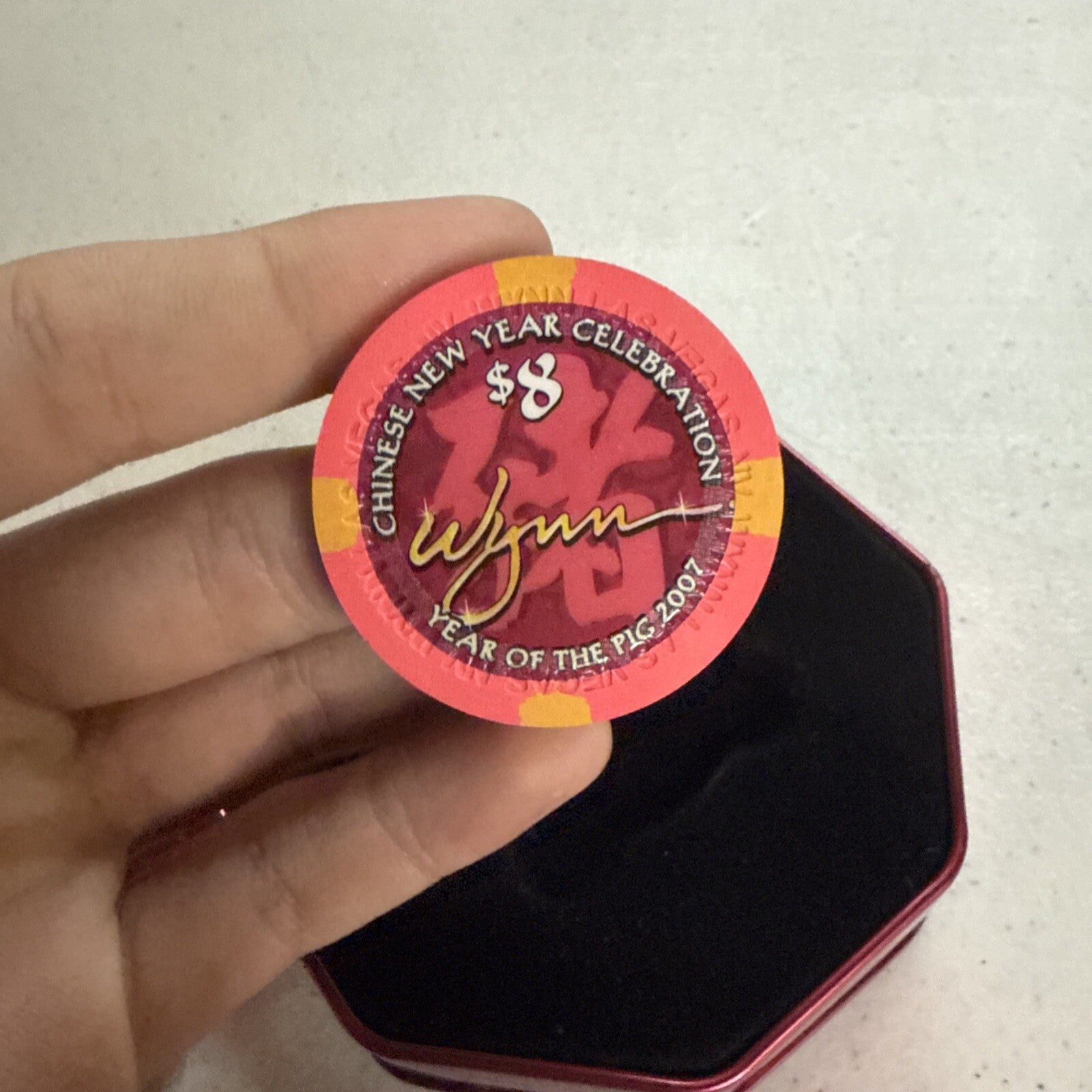 $8 WYNN 2007 CHINESE YEAR of PIG  LAS VEGAS NEVADA CASINO POKER CHIP2