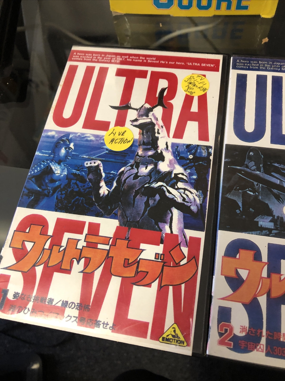 ULTRA-SEVEN RARE VHS Lot Of 3 Number 1-3 Japan Galaxy M781