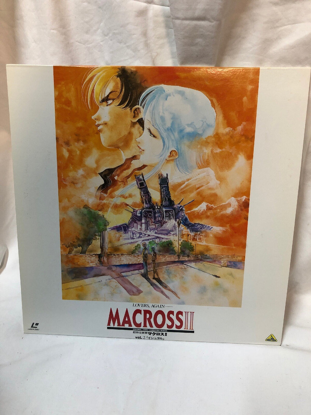 Lovers, Again -Macross LASERDISC Original Video Animation Beal-405 “ISHTAR” Vol21