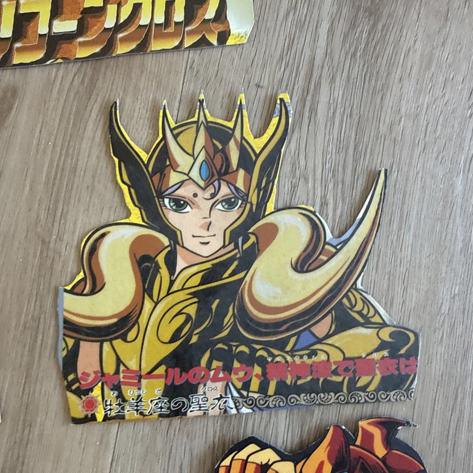 Vintage Saint Seiya Gold Saints Card Stand Lot - 10pc Anime Collectible Japan4