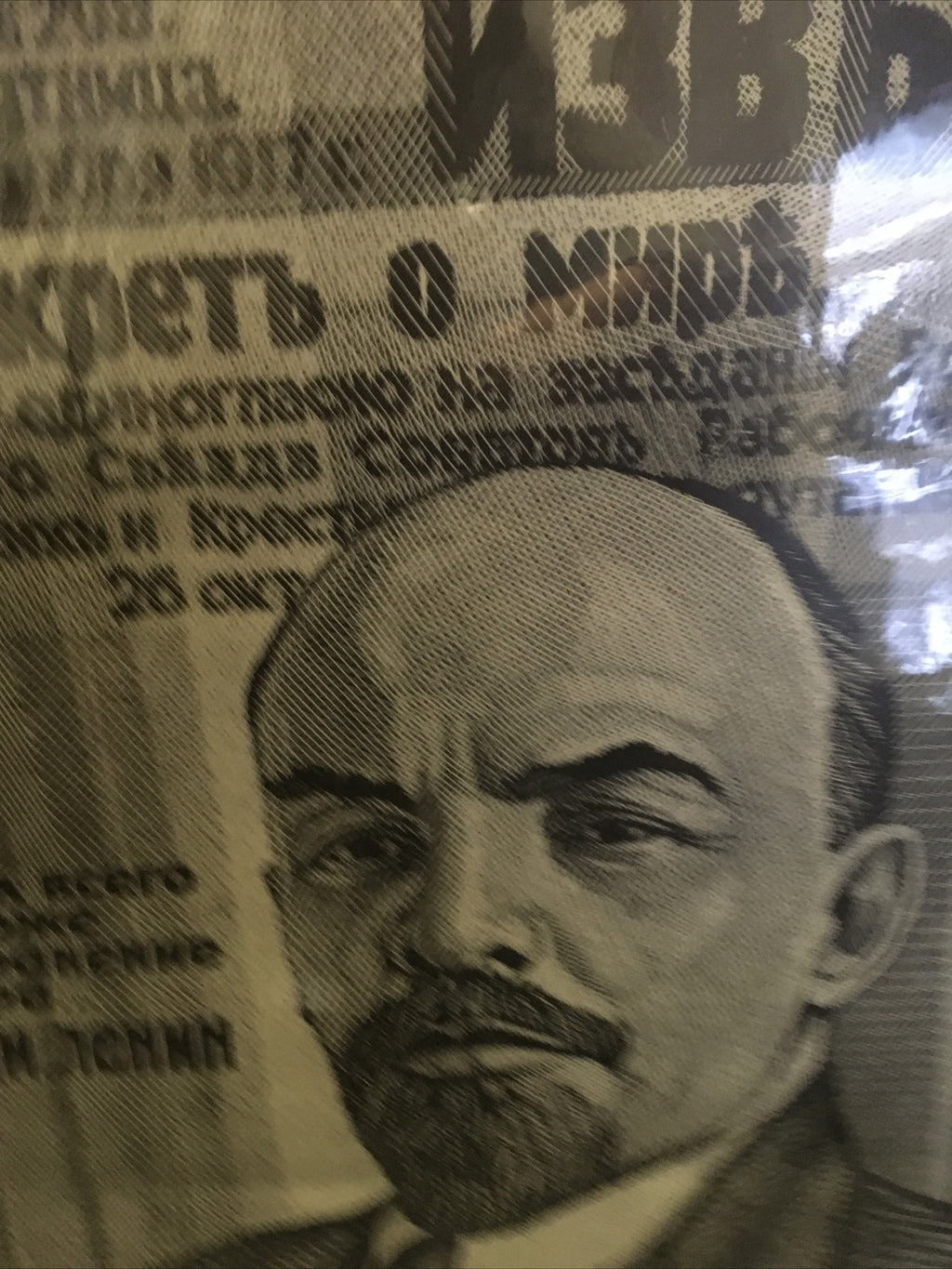 VLADIMIR LENIN RARE Russian POSTER CCCP COMMUNIST RUSSIA HISTORIC POSTER4
