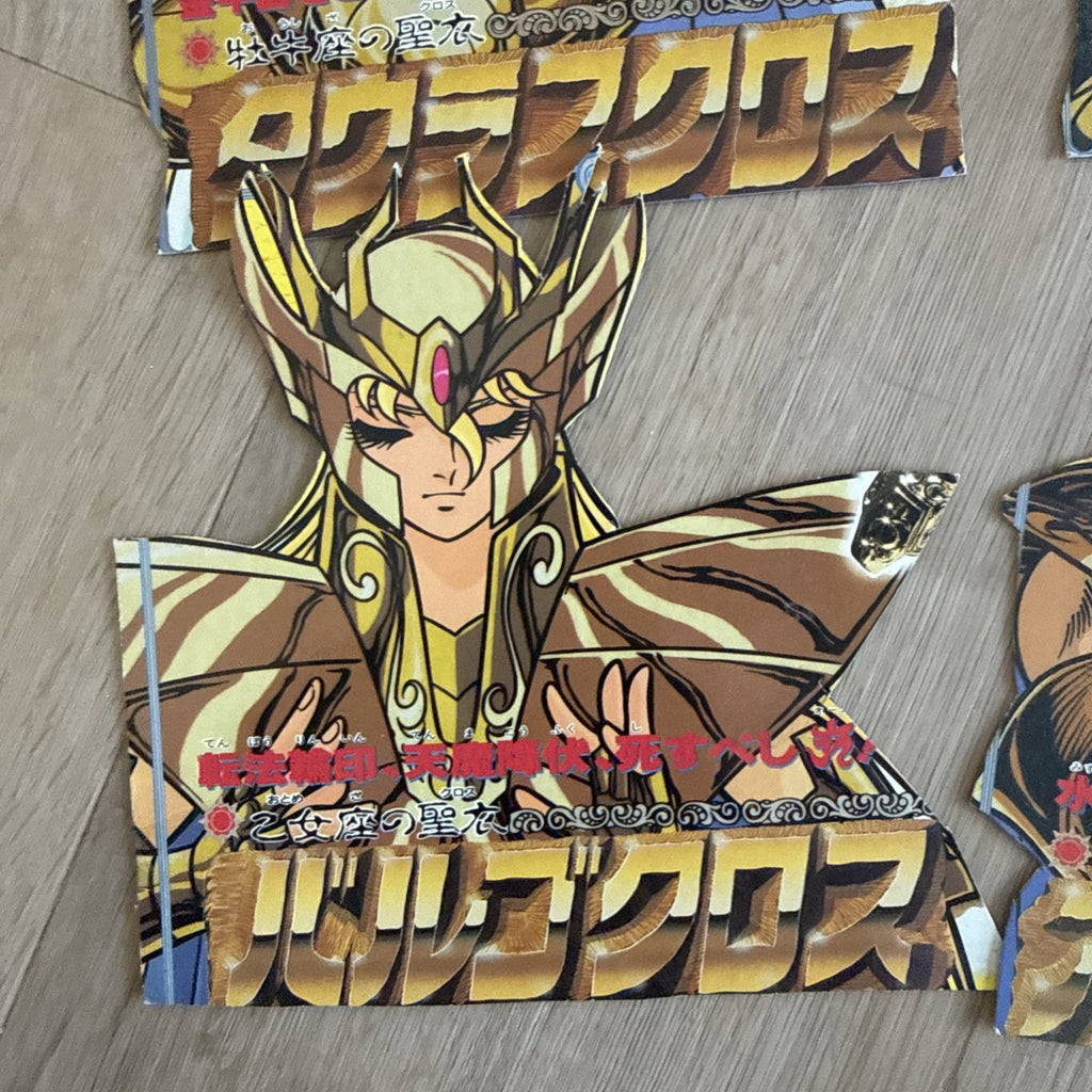 Vintage Saint Seiya Gold Saints Card Stand Lot - 10pc Anime Collectible Japan8