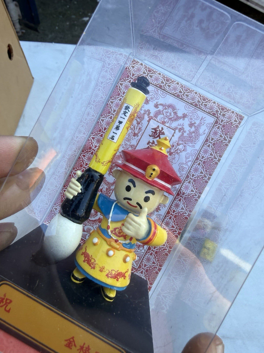 Chinese Emperor Empress Figurine PVC Lot Of 52