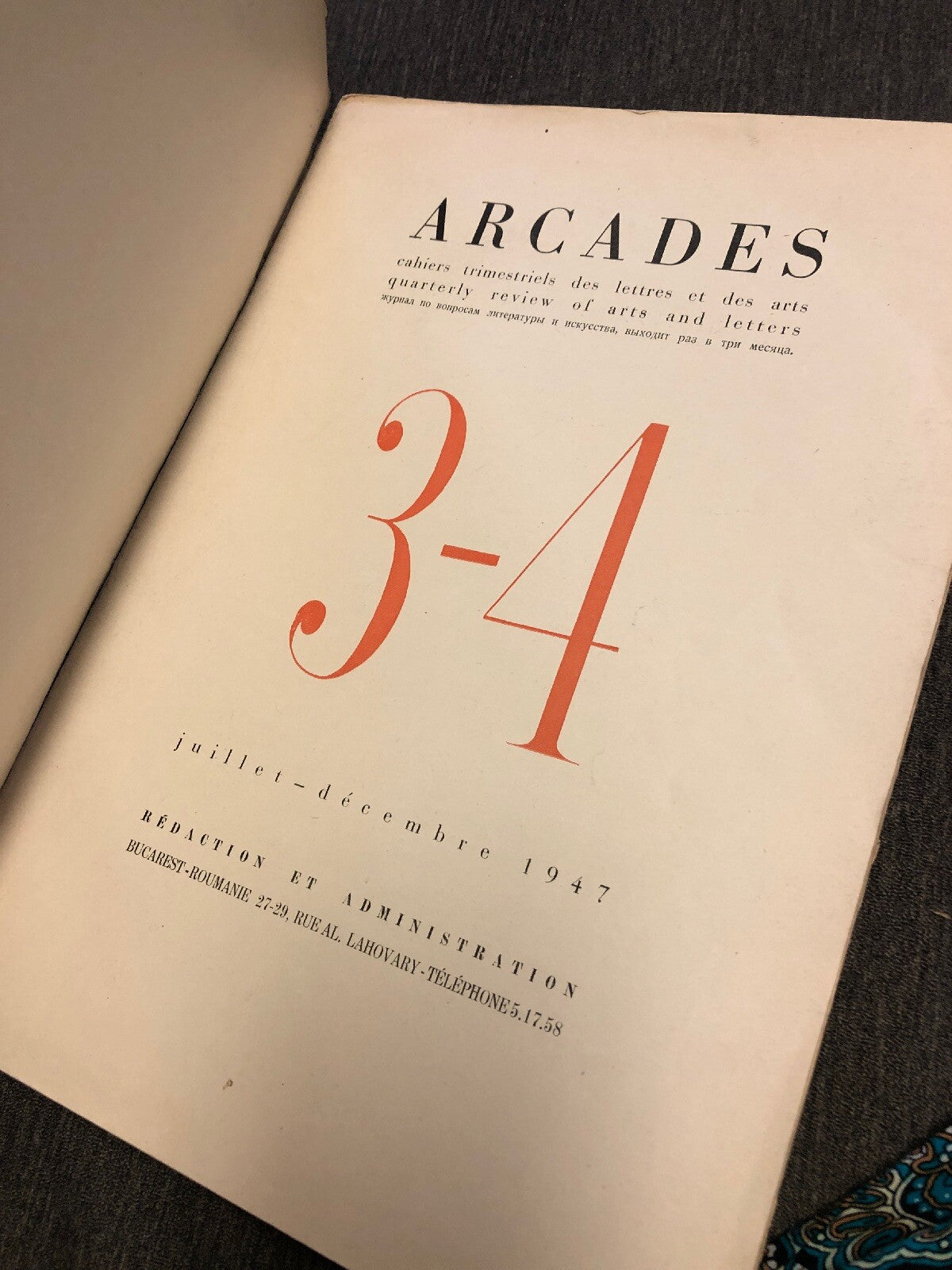 VINTAGE  Rumania 1947 "ARCADES" Quarterly Journal  BOOK ILLUSTRATION VERY RARE1