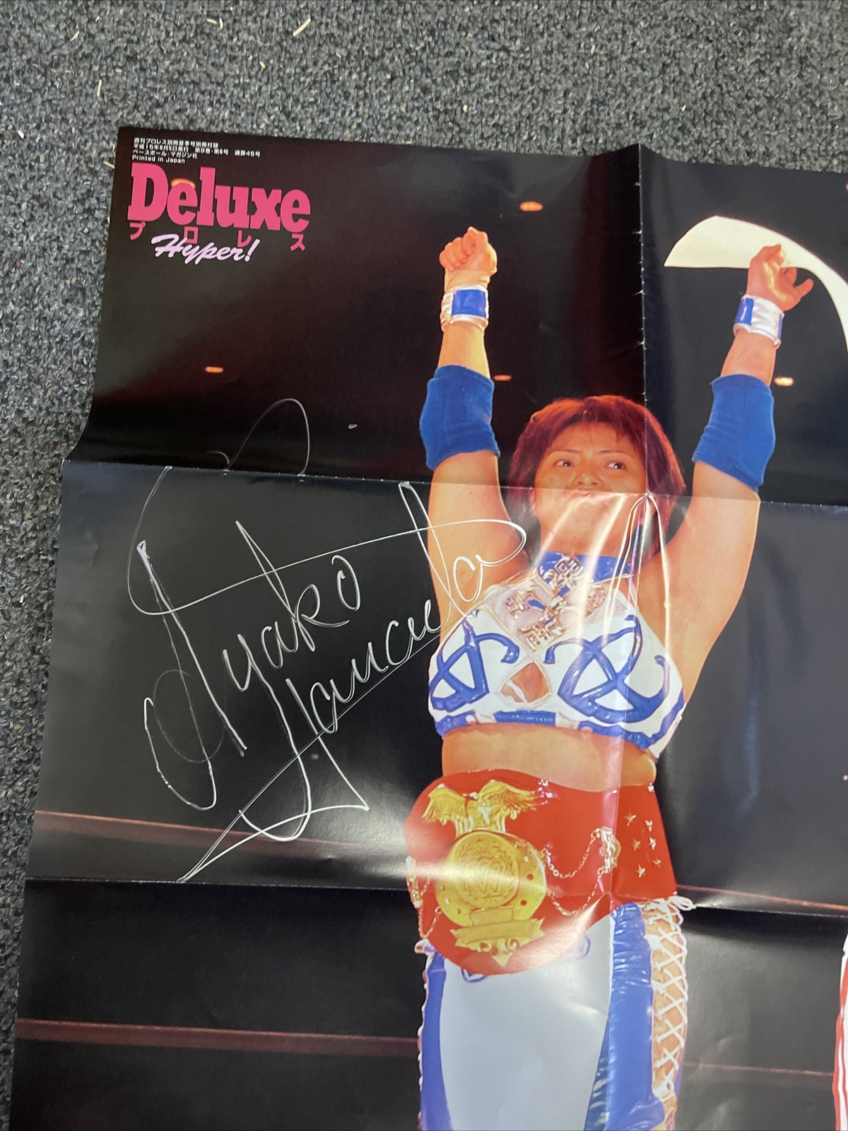 Early Career Ayako Hamada Signed Poster AAA Pro Wrestling Autograph WWE Japanese1