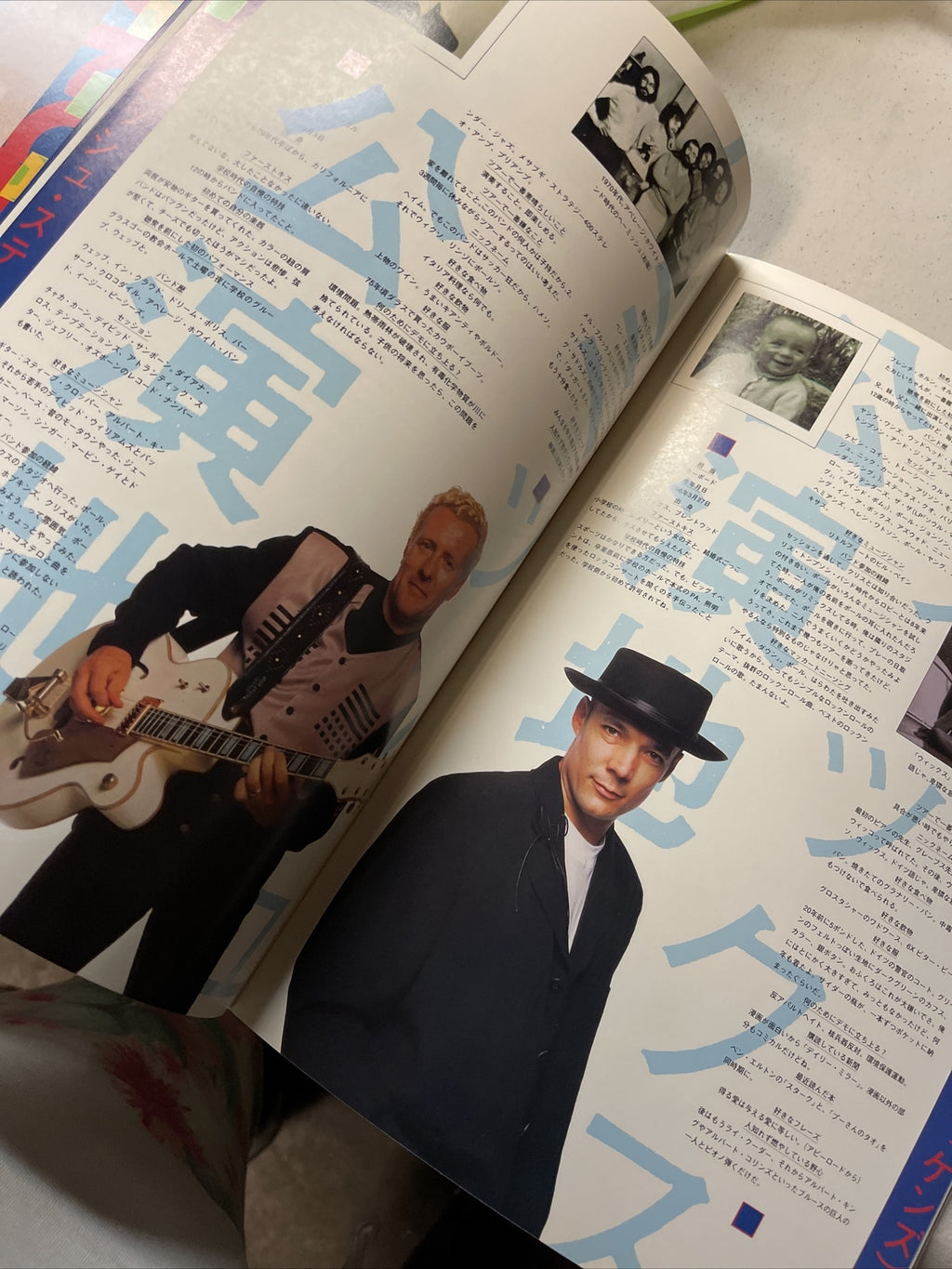 PAUL McCARTNEY 1989 World Tour In JAPAN CONCERT PROGRAM BOOK EXCELLENT!!! Rare!!4