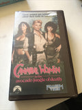 Cannibal Women In The Avocado Jungle Of Death VHS0