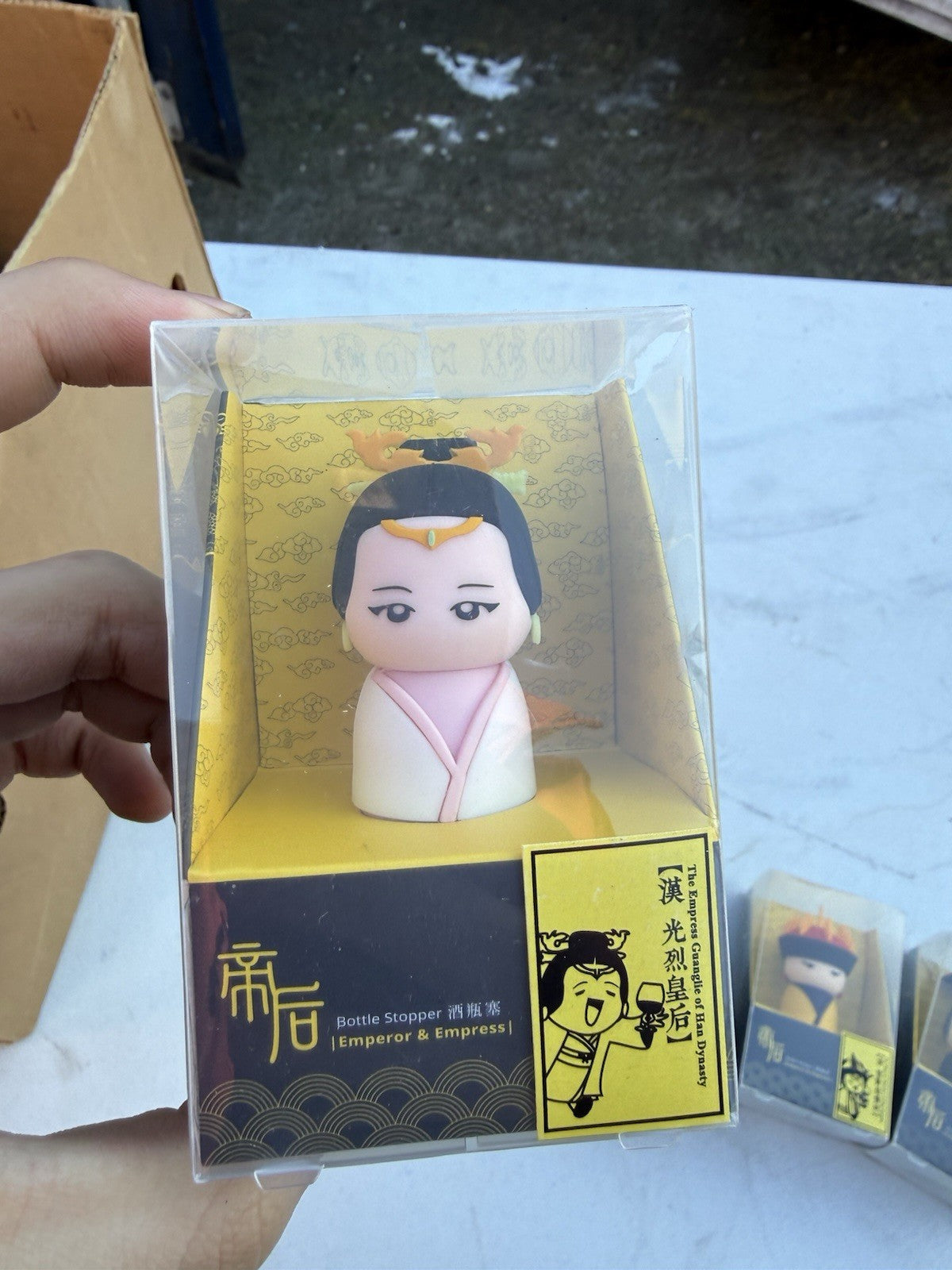 Chinese Emperor Empress Figurine PVC Lot Of 55