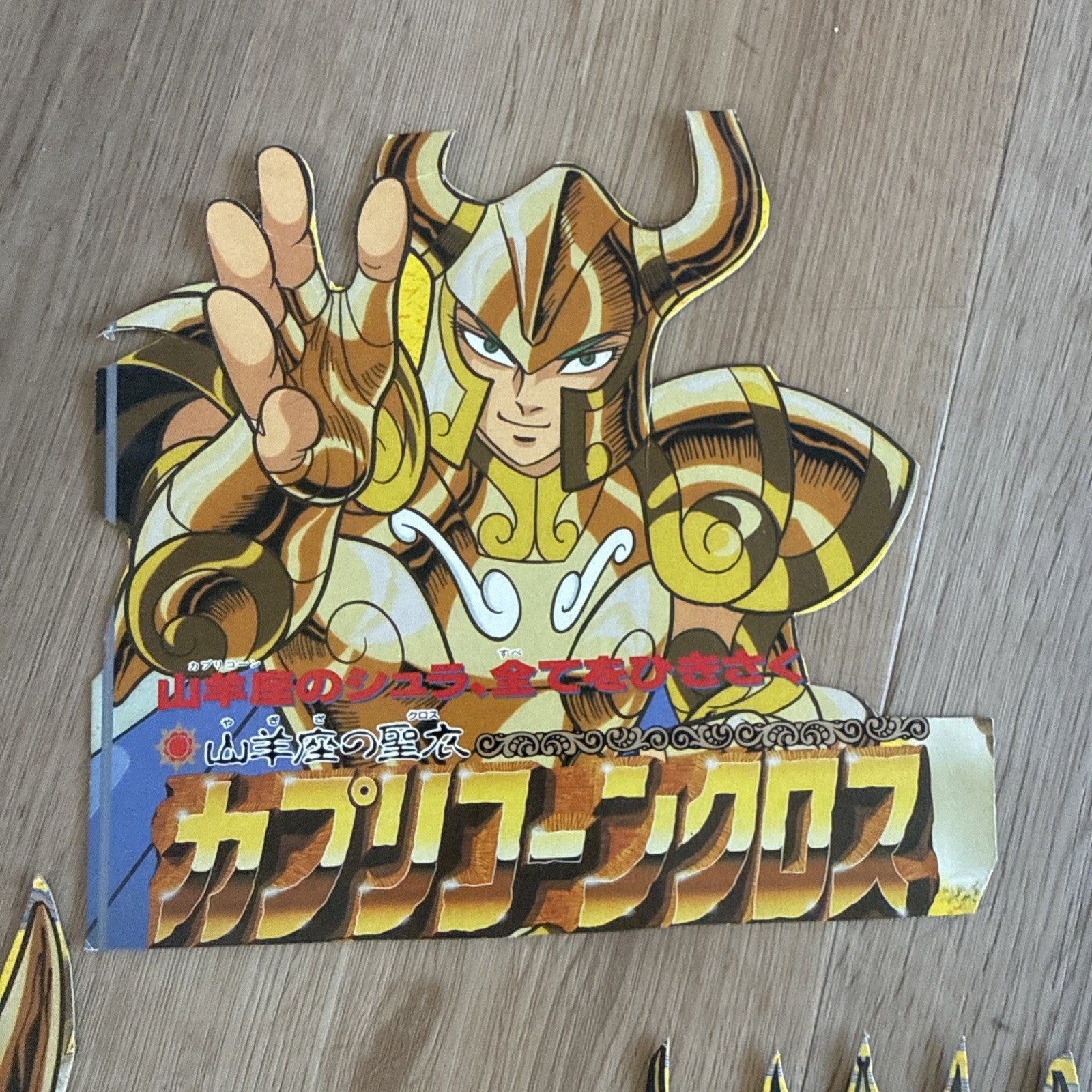Vintage Saint Seiya Gold Saints Card Stand Lot - 10pc Anime Collectible Japan1