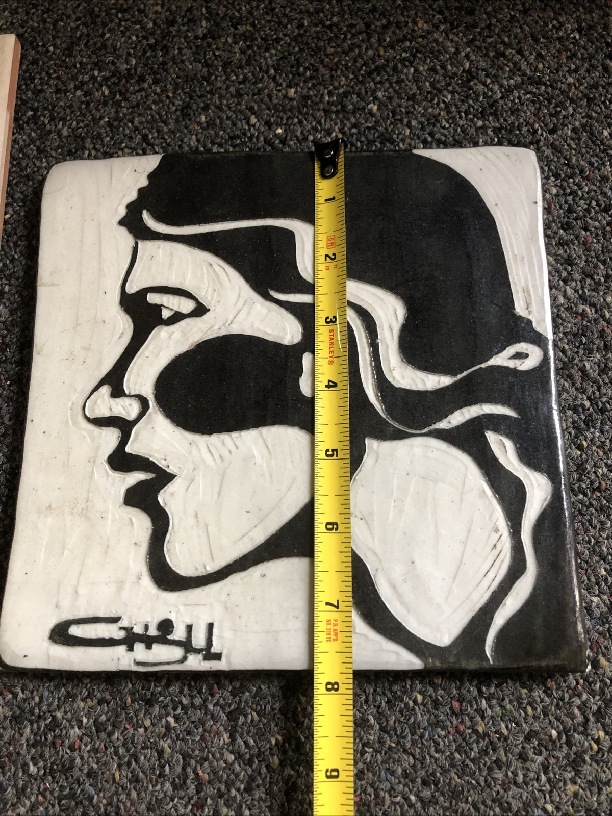 Lot Of 2 Vintage Tiles Wall Art See Pictures For Measurements7