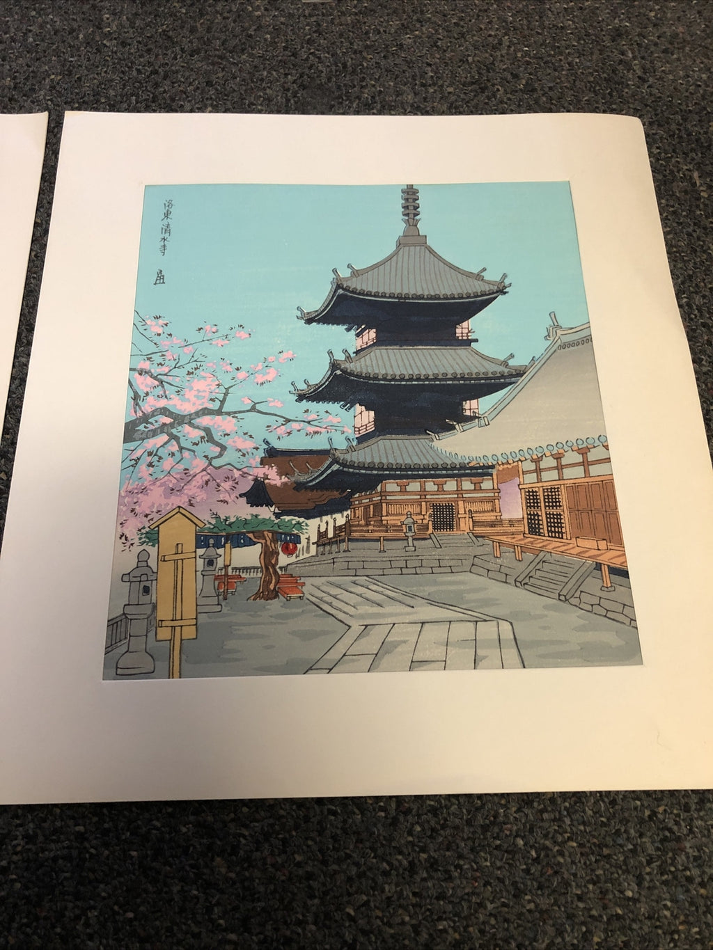 Vintage Lot Of 2 Japanese Woodblock Prints Temple In Spring Boat On Water 14x13”1
