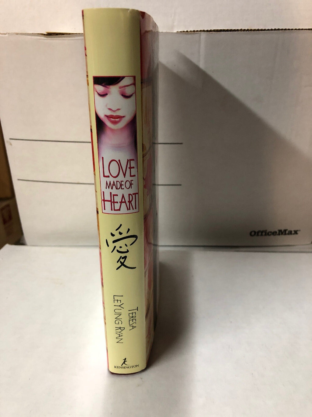SIGNED- Love Made Of Heart by Teresa LeYung Ryan4