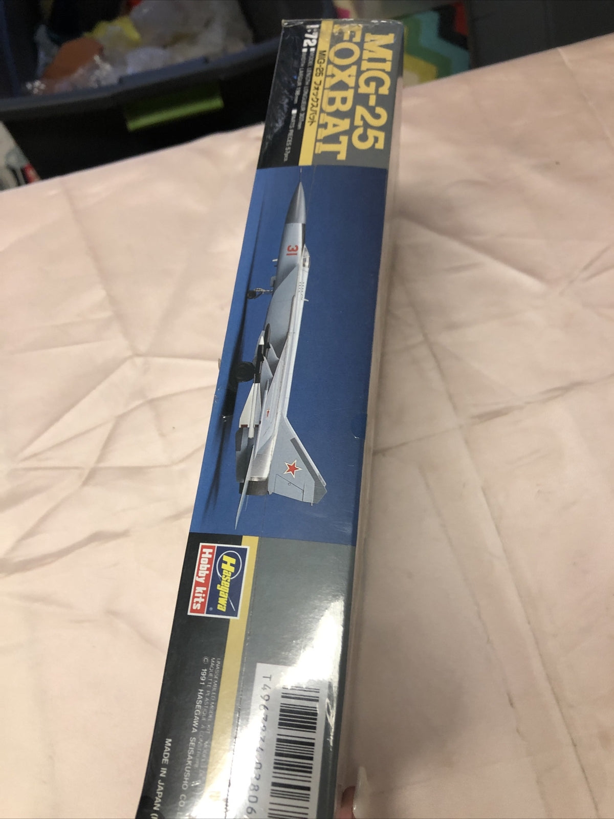 Hasegawa MIG-25 Foxbat Hobby Kits SEALED3