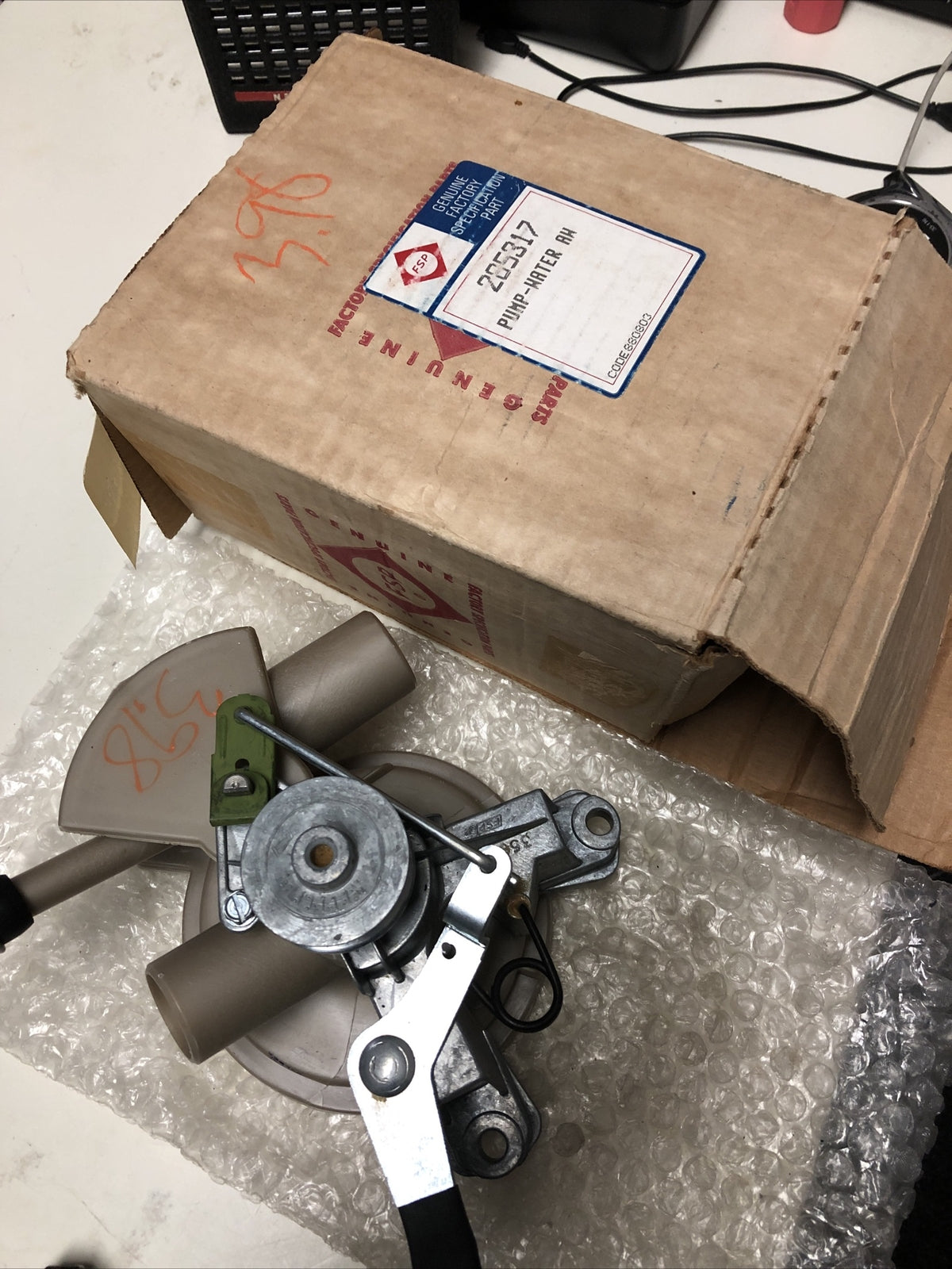 FSP WATER PUMP AW 285317 NOS0